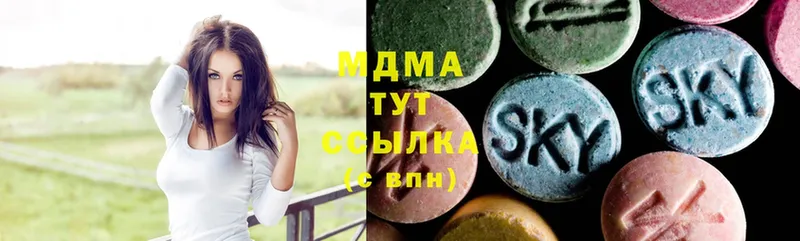 MDMA кристаллы  маркетплейс состав  Навашино 